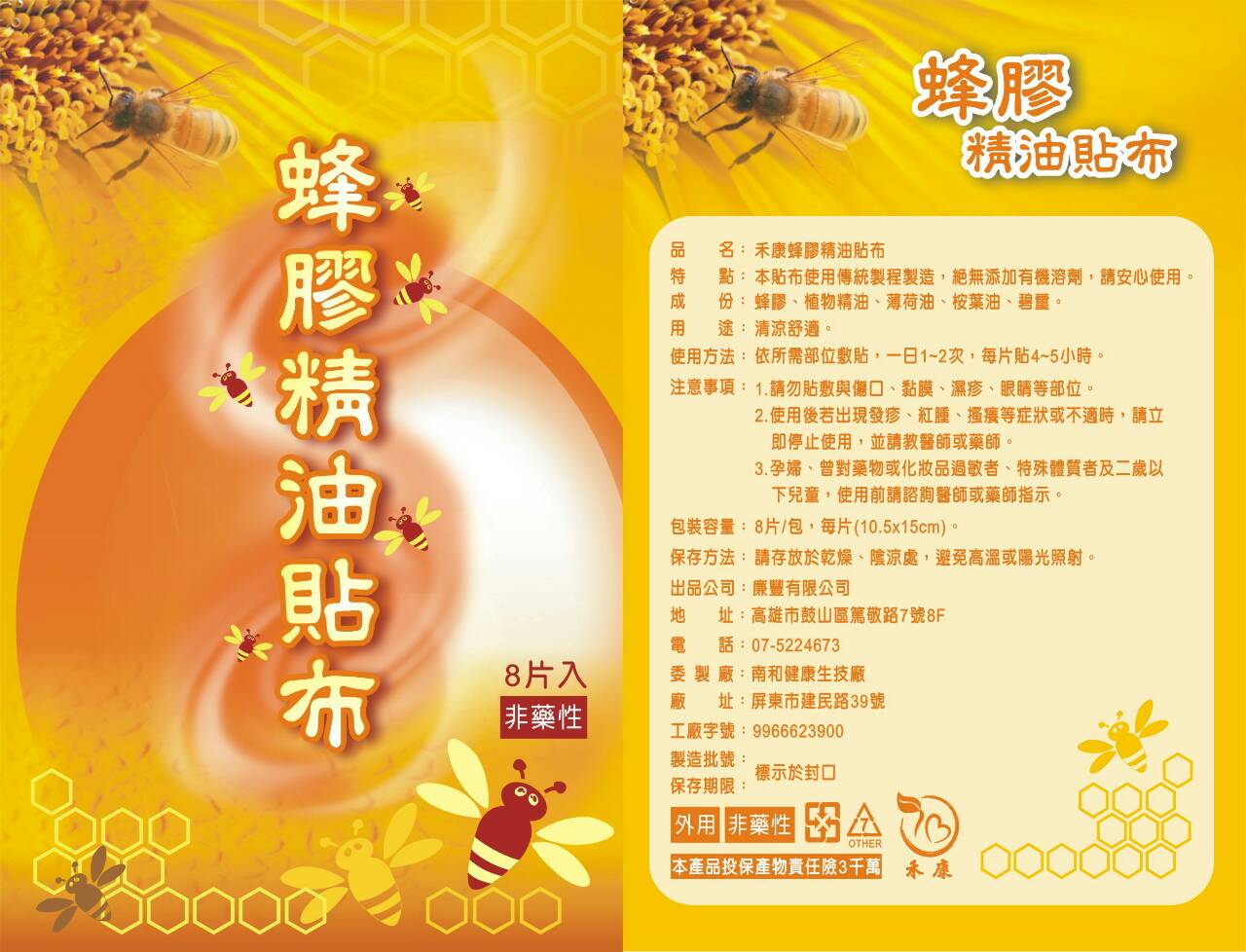 201508143678.jpg